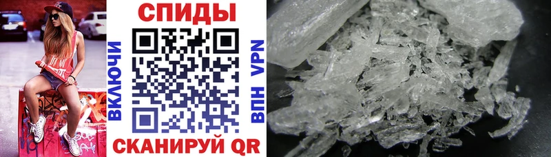что такое   мега рабочий сайт  Amphetamine Розовый  Ессентукская 