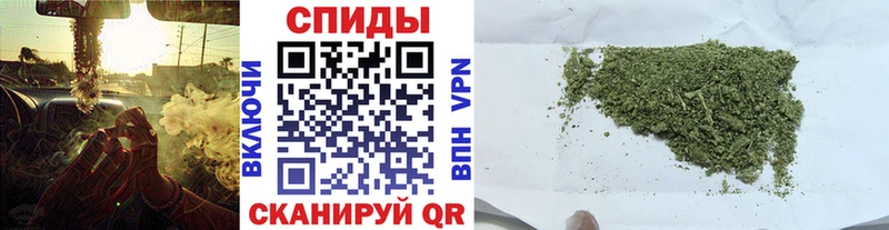БУТИРАТ бутик  что такое наркотик  Ессентукская 