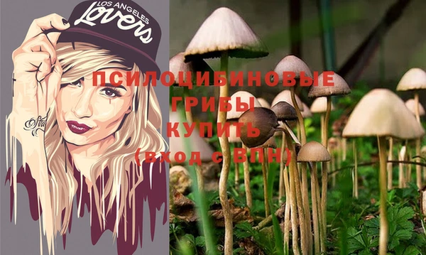 кокаин перу Алзамай