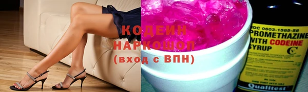 кокаин Сясьстрой