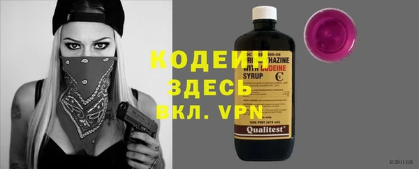 кокаин перу Алзамай
