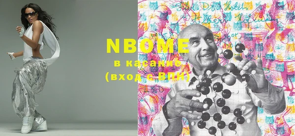 кокаин перу Алзамай