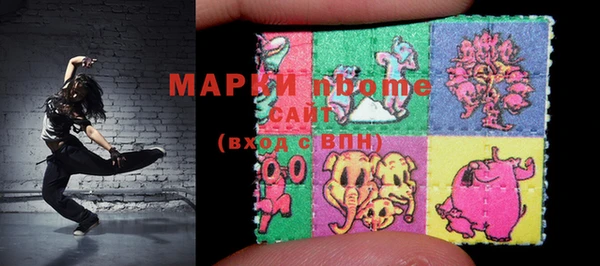 мефедрон мука Алексин