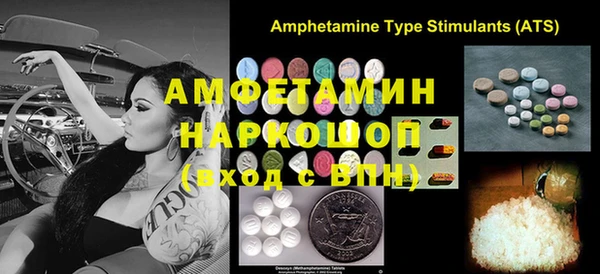 марки lsd Тайга