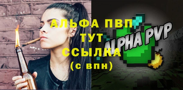 a pvp Алексеевка