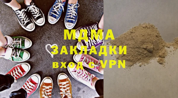 кокаин перу Алзамай