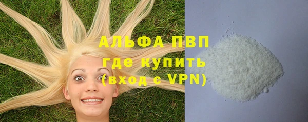 a pvp Алексеевка