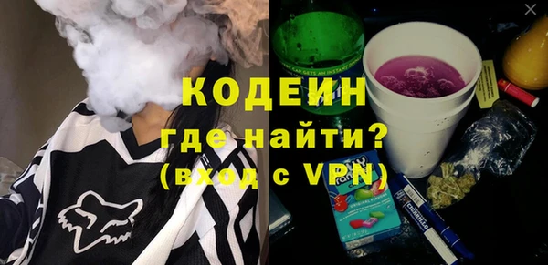 кокаин перу Алзамай