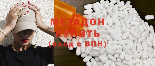 кокаин перу Алзамай