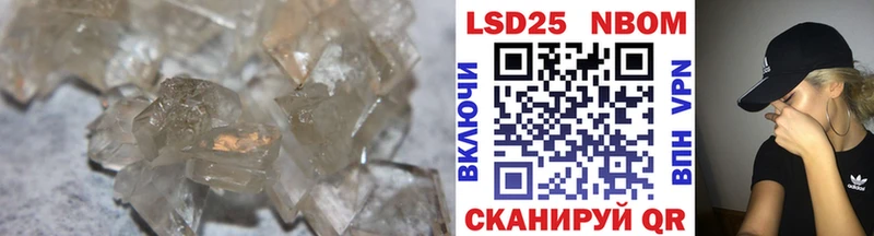ЛСД экстази ecstasy  omg tor  Ессентукская 