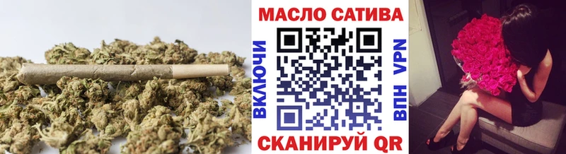 Дистиллят ТГК вейп  где купить наркотик  Ессентукская 